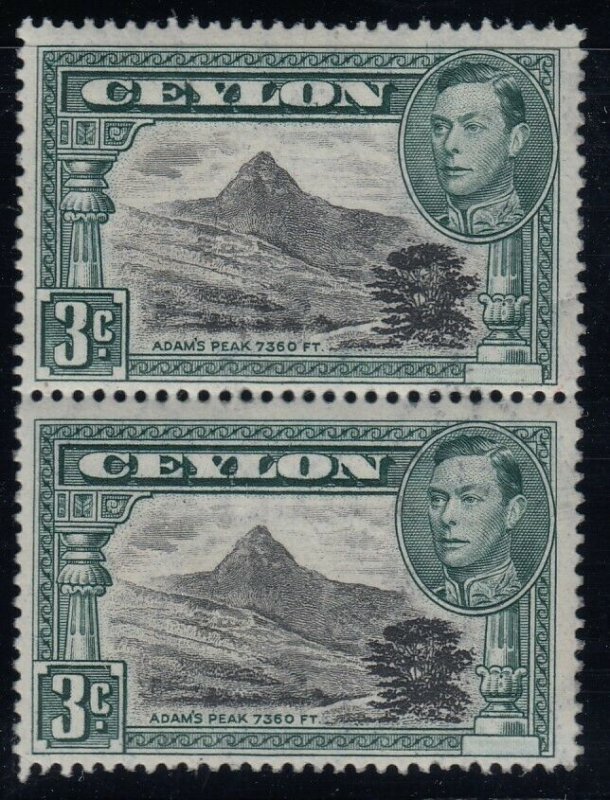 Ceylon, SG 387c, MNH vertical pair Perf 14 (line) variety