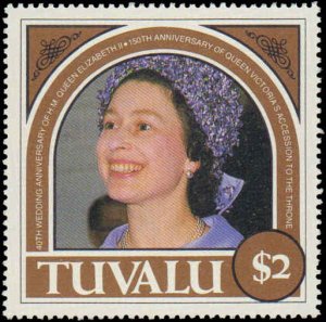 Tuvalu #454-458, Complete Set(5), 1987, Royalty, Never Hinged