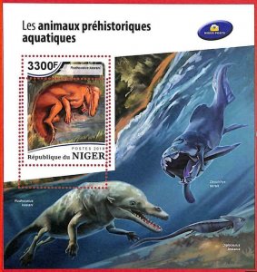 A4368 - NIGER - ERROR MIPERF, Block: 2018, Prehistoric Marine Life-