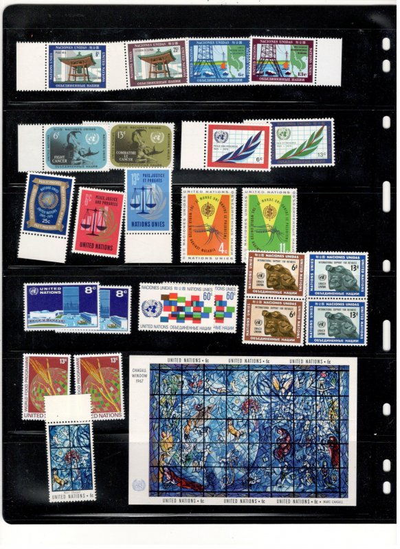 UNITED NATIONS MINT, MOSTLY MNH COLLECTION