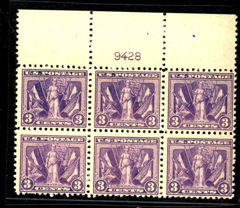 537 MINT PL BLOCK FVF OG NH Cat $350