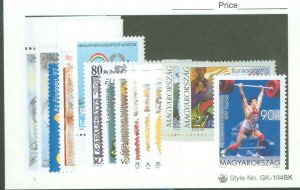 Hungary #3559/3586  Single (Complete Set)