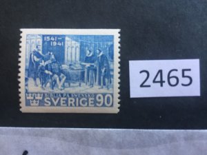 $1 World MNH Stamps (2465) Sweden Scott #318, see image