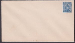 NICARAGUA 1894 5c envelope unused........................................a3010