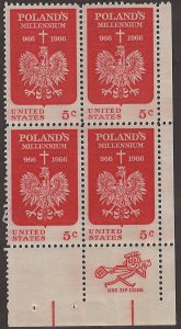 Scott # 1313 1966 5c red  Polish Crowned
Eagle  Plate Block - Lower Right - M...