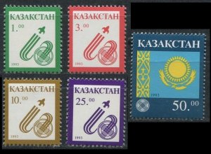 1993 Kazakhstan 18-22 Standard edition. National symbols 3,00 €