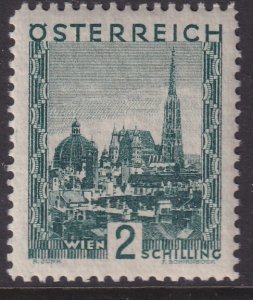 1929 - 1930 Austria Wein 2 Schilling issue MNH Sc# 339 CV $107.20