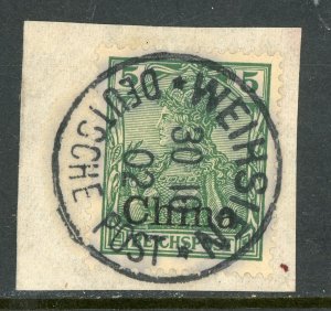 China 1901 Germany 5pf Germania Michel 16 (Sc #25) Weihsien EARLY CDS F104