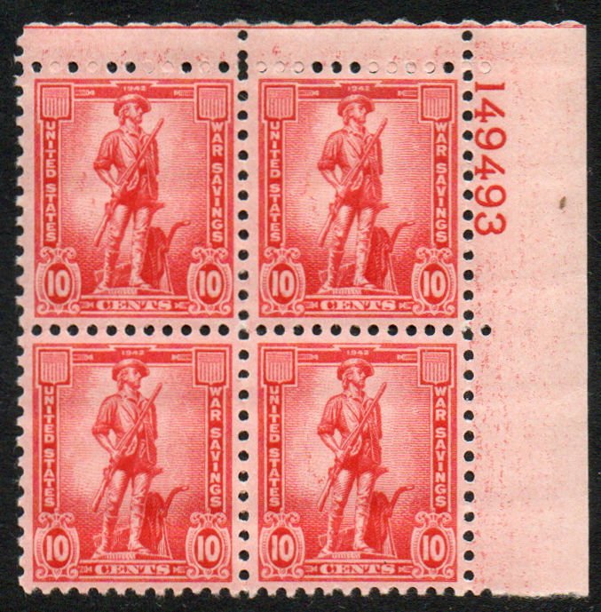 MALACK WS7 VF OG NH, plate block of 4, vibrant color! pb4788