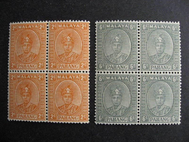 Malaya Pahang unissued 2c orange, 6c grey MNH blocks of 4