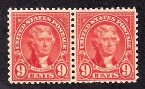 641 Mint,OG,NH... Pair... SCV $6.00