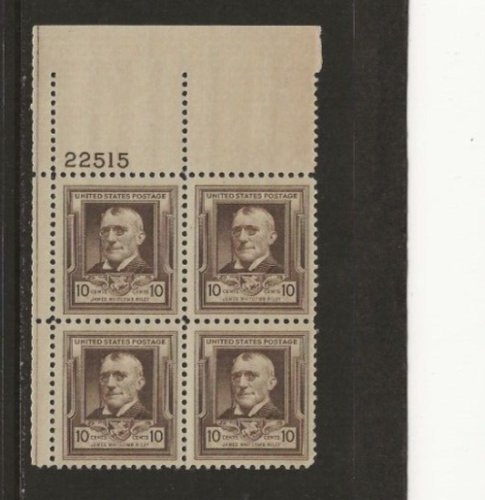 US Scotts #868 Plate Block Fine/Very Fine MNH Cat. Value $22.50             #755 