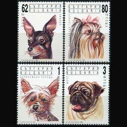 BULGARIA 1991 - Scott# 3637-40 Dogs 62s-3l NH