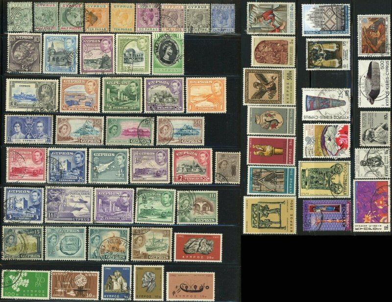 CYPRUS British Commonwealth Postage Stamp Collection Used