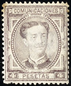 Spain Stamps # 229 MLH VF Scott Value $55.00