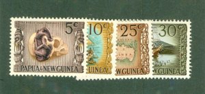 PAPUA NEW GUINEA 297-300 MH BIN $2.00