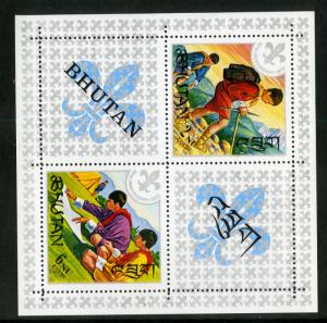 BHUTAN 139a MNH S/S SCV $4.50 BIN $3.00