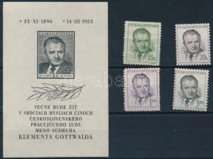 Czechoslovakia stamp MNH 1951 WS240235