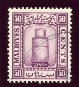 Maldive Islands 1933 KGV 50c purple very fine used. SG 19A. Sc 18.