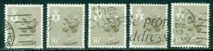 GREAT BRITAIN N. IRELAND SG-NI42, SCOTT # NIMH-28, USED, 5 STAMPS, GREAT PRICE!