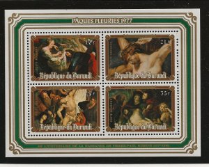 BURUNDI Sc 507-10+510a NH issue of 1977 - ART. SC$22 