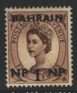 Bahrain Sc#104 MH