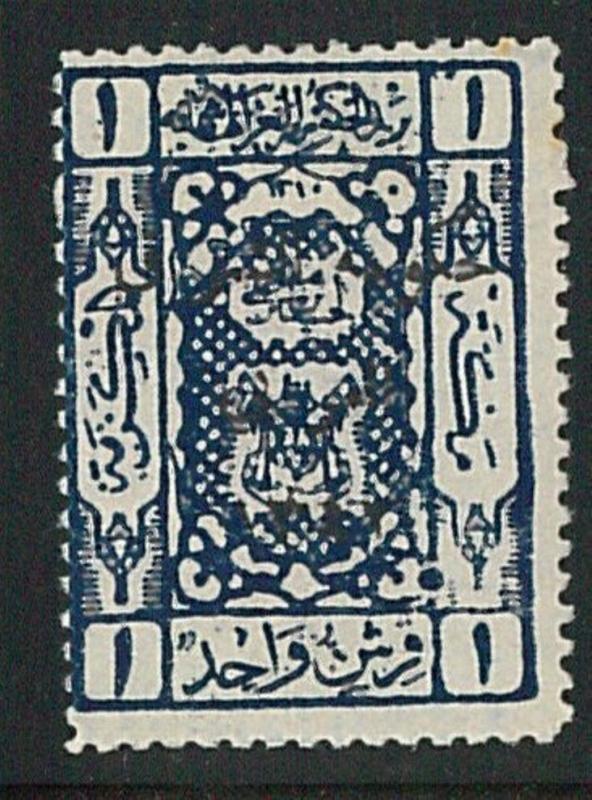 60955 -  PALESTINE - STAMPS:  SG # 52   with BLACK OVERPRINT !! - VERY FINE!!