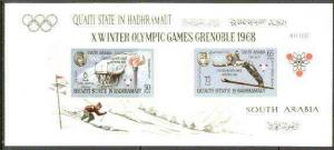 Aden - Qu'aiti 1967 Grenoble Winter Olympics imperf m/she...