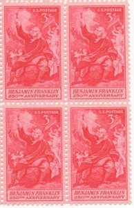 1955 Benjamin Franklin Block Of 4 3c Postage Stamps, Sc# 1073, MNH. OG