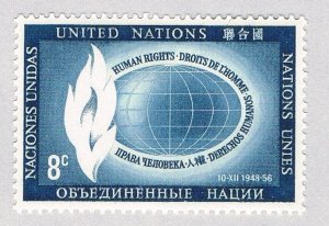 UN NY 48 MNH World and flame 1956 (BP83719)