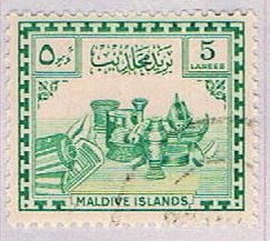 Maldive Islands 22 MNH Vessels 1950 (BP46236)