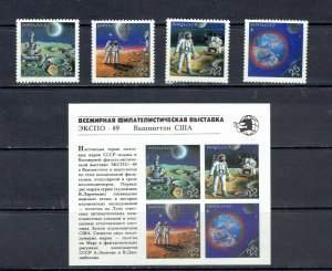 RUSSIA - 1989 SPACE ACHIEVEMENTS - SCOTT 5833 TO 5837 - MNH