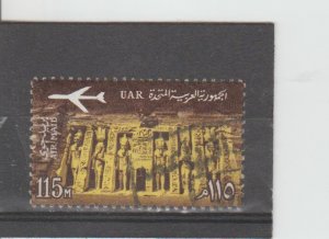 Egypt  Scott#  C102  Used  (1963 Temple of Queen Nefertari)