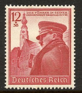 Germany # B137, Mint Hinge Remain.