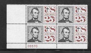 #C59 MNH Plate Block