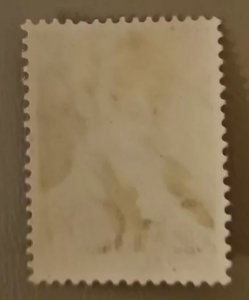 Netherlands #B138 Used 2023 SCV $0.25