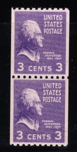 MOstamps - US #851 Mint OG NH PR Graded 95 with PSE Cert -Lot # MO-5536 SMQ $135