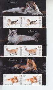 2019 Kyrgyzstan KEP Domestic Cats Prs (Scott NA) MNH