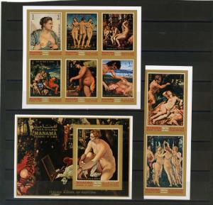 MANAMA 1971 PAINTINGS NUDES SET OF 8 STAMPS & S/S IMPERF. MNH 