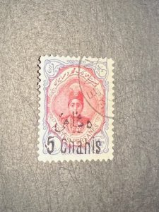 Iran 598 used