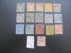 FRANCE USED 1877-80 SC 86-96+ SET VF $240 (164)