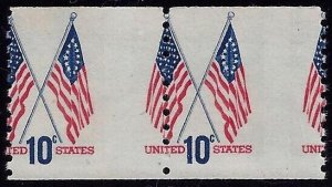 1519 -10c Misperf Error / EFO Flag Pair Mint NH (Stk4)