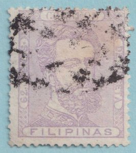 PHILIPPINES 46 USED NO FAULTS VERY FINE! - JJZ