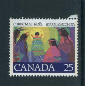 Canada 743  Used (2)