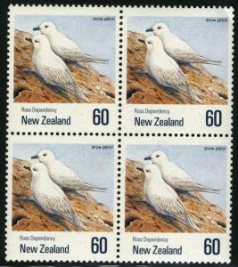 NEW ZEALAND - SC #1010 - MINT NH BLOCK OF 4 - 1990 - Item NZ008