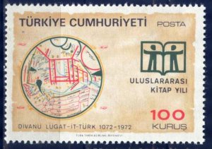 Turkey 1972 International Year of Book's Mi. 2249 MNH