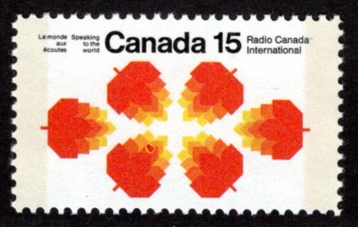 541pi, Scott, 15c, bug on leaf variety, W2B, MNHOG, Canada Postage Stamps