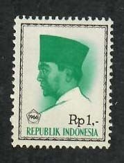 Indonesia;  Scott 680; 1966; Unused; NH