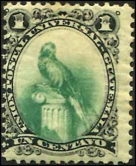 Guatemala SC# 21 Quetzal 1c MH SCV $ 6.00