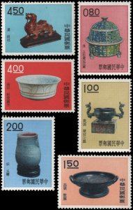 Rep. of CHINA - TAIWAN Sc#1296 -1301 Art Treasure (1961) MNH